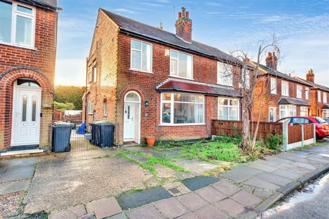 3 bedroom semi-detached house for sale, Central Avenue, Stapleford, Nottingham