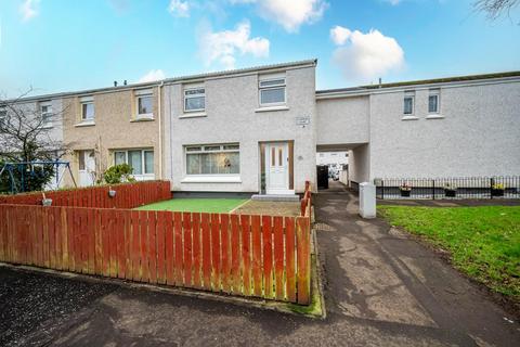 4 bedroom end of terrace house for sale, Carron Court, Cambuslang, Glasgow