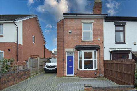 2 bedroom end of terrace house for sale, Kings Road, Kings Heath, Birmingham, B14