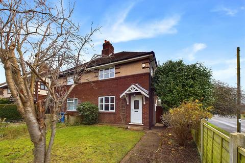 3 bedroom semi-detached house for sale, Burton Road, Whittington, Lichfield