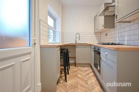 211 Park Road, Smethwick, B67 5HX