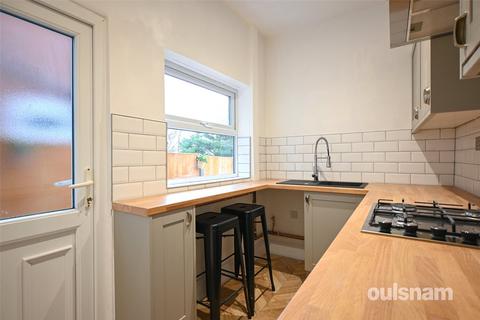 211 Park Road, Smethwick, B67 5HX