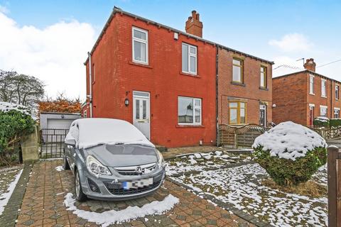 3 bedroom semi-detached house for sale, Lumb Lane, Liversedge WF15