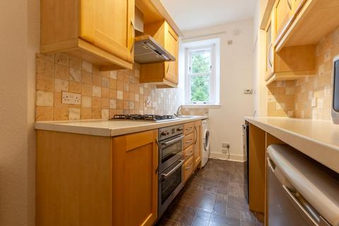 2 bedroom flat for sale, 4 Eden Place, Rosemount, Aberdeen, AB25