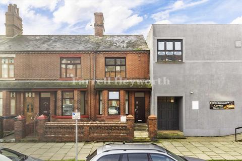 undefined, Ramsden Dock Road, Barrow In Furness LA14