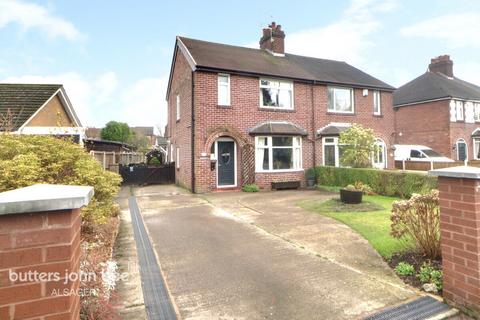 3 bedroom semi-detached house for sale, Congleton Road North, Scholar Green