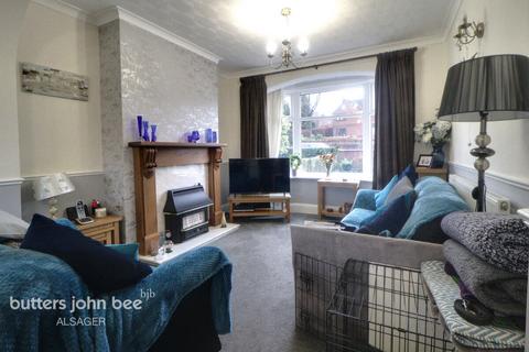 3 bedroom semi-detached house for sale, Congleton Road North, Scholar Green