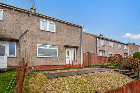 2 bedroom end of terrace house for sale, Foxbar Road, Paisley