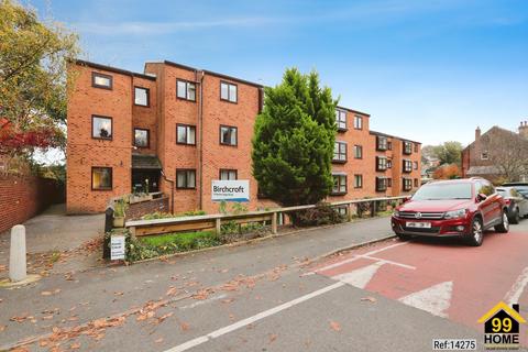 2 bedroom flat for sale, Birchcroft, Sheffield, S7