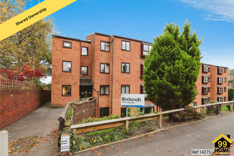 2 bedroom flat for sale, Birchcroft, Sheffield, S7