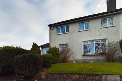 4 bedroom semi-detached house for sale, Burns Park, Calderwood, East Kilbride G74