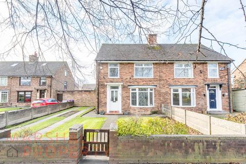 3 bedroom semi-detached house for sale, Mather Avenue, Allerton, L18