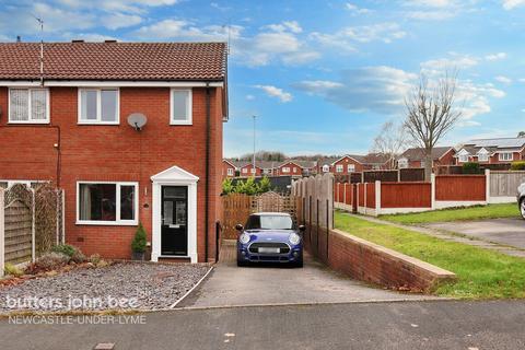 2 bedroom end of terrace house for sale, Summerhill Drive, Waterhayes, Newcastle