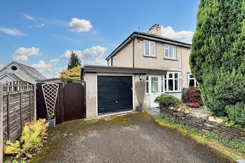 3 bedroom semi-detached house for sale, Station Road, Kendal LA8