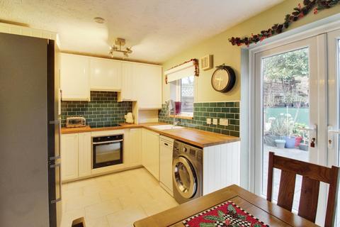 3 bedroom end of terrace house for sale, Cae Nant Gledyr, Caerphilly