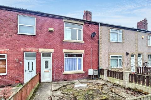 2 bedroom terraced house for sale, Morven Terrace, Ashington, Northumberland, NE63 8HN