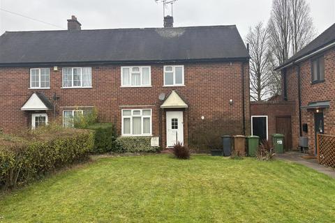 5 bedroom house share to rent, Highwood Avenue, Solihull B92