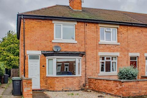 2 bedroom semi-detached house for sale, Birch Avenue, Beeston, NOTTINGHAM, NG9