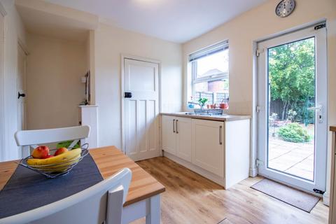 2 bedroom semi-detached house for sale, Birch Avenue, Beeston, NOTTINGHAM, NG9