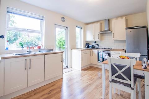 2 bedroom semi-detached house for sale, Birch Avenue, Beeston, NOTTINGHAM, NG9