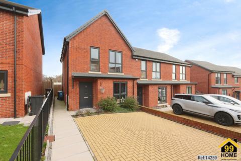 3 bedroom end of terrace house for sale, Whiteley Field Lane, Sheffield, S6