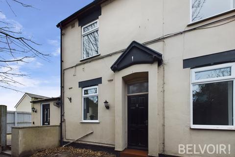 2 bedroom semi-detached house for sale, North Place, Stafford, ST16