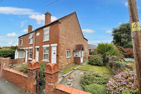 2 bedroom end of terrace house for sale, Southall Road, Telford TF4