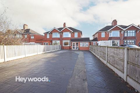 3 bedroom semi-detached house for sale, Weston Road, Weston Coyney, Stoke-On-Trent, Staffordshire