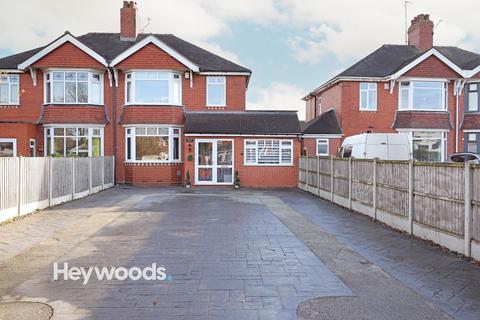 4 bedroom semi-detached house for sale, Weston Road, Weston Coyney, Stoke-On-Trent, Staffordshire