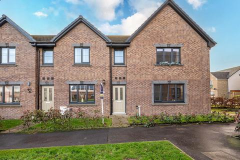 3 bedroom terraced house for sale, Whitecraigs Gardens, Hamilton