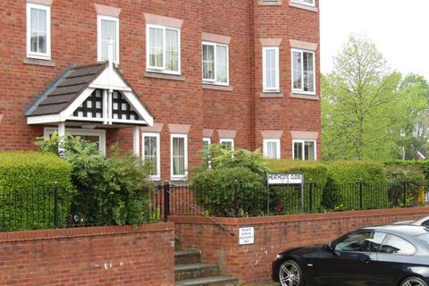 2 bedroom apartment to rent, Heathcote Close, Chester CH2