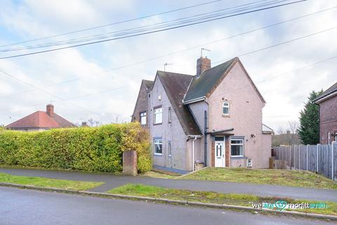 80 Fulmere Crescent, Sheffield, S5 9NP