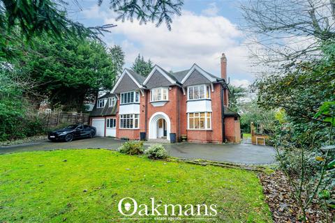 4 bedroom detached house for sale, Nursery Road, Edgbaston, B15