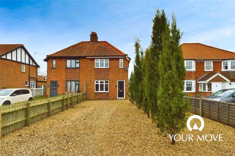 2 bedroom semi-detached house for sale, Southwold Road, Beccles NR34