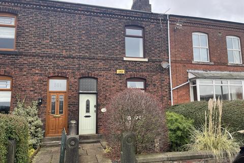 3 bedroom house for sale, Heapey Road, Chorley PR6