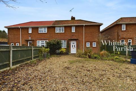 3 bedroom semi-detached house for sale, Skinners Lane, Starston, Harleston