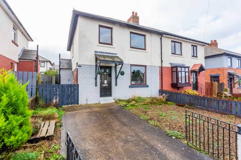 3 bedroom semi-detached house for sale, Upper Barresdale, Alnwick NE66