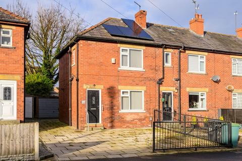 2 bedroom terraced house for sale, Hammond Crescent, Drighlington