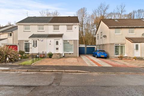 16 Baird Crescent, Alexandria, G83 0TX
