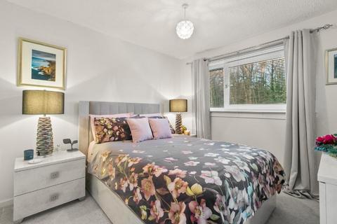 16 Baird Crescent, Alexandria, G83 0TX