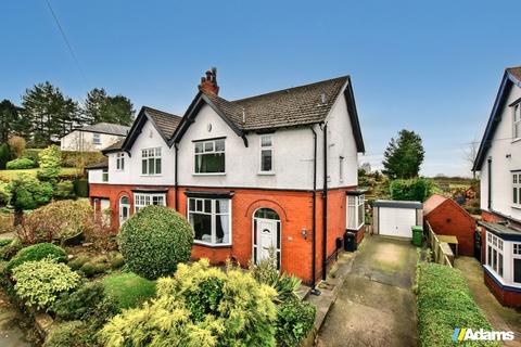 4 bedroom semi-detached house for sale, Red Lane, Appleton, Warrington