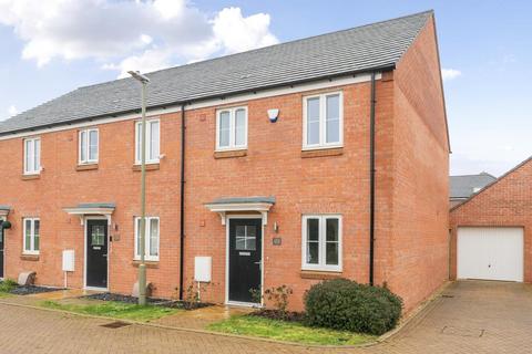 3 bedroom end of terrace house for sale, Banbury,  Oxfordshire,  OX16