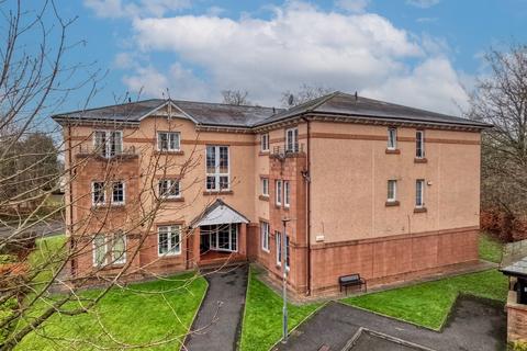 2 bedroom flat for sale, Fairyknowe Court, Bothwell