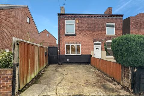 3 bedroom semi-detached house for sale, Pinfold Lane, NOTTINGHAM NG9