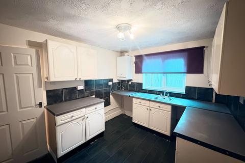 3 bedroom semi-detached house for sale, Pinfold Lane, NOTTINGHAM NG9