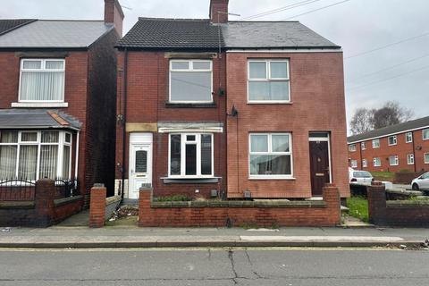 3 bedroom terraced house for sale, Barnsley Road, Rotherham S63