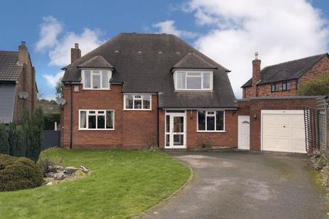 5 bedroom detached house for sale, Wall Drive, Four Oaks, Sutton Coldfield, B74 4DF