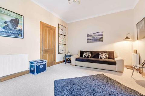 2 bedroom flat for sale, Flat 1/2, 1 Barbadoes Road, Kilmarnock, KA1 1ST