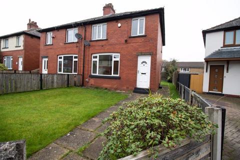 3 bedroom semi-detached house for sale, Ruskin Avenue, Bolton BL4