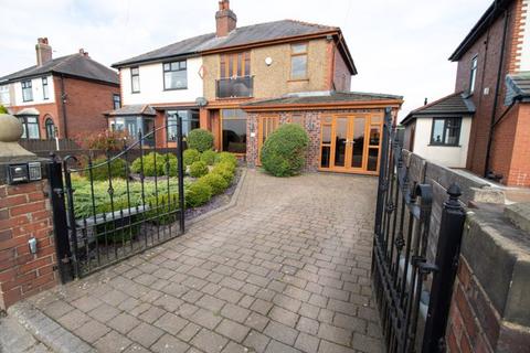 4 bedroom semi-detached house for sale, Plodder Lane, Bolton BL4